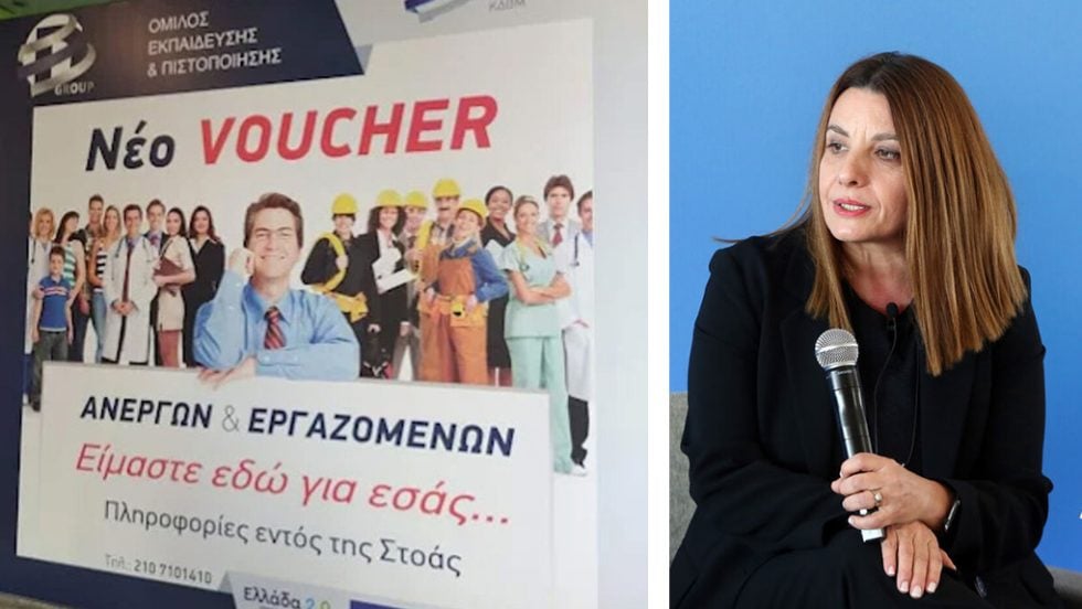 voucher - hormova